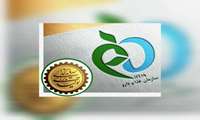پیام رهبر انقلاب به ملت شریف ایران، به مناسبت آغاز سال ۱۴۰۴: